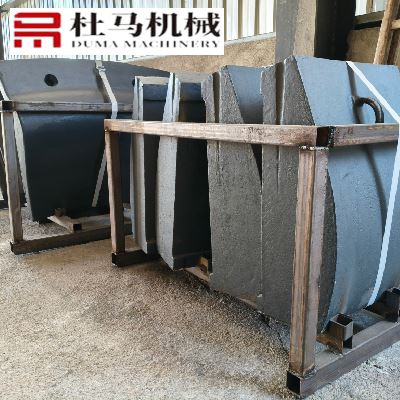 Gyratory Crusher Concave Segments factory